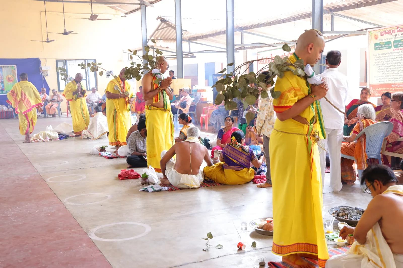Uchita Upanayanamulu