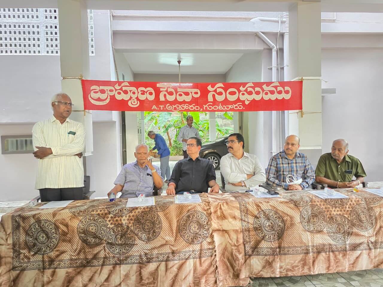 Sri Vidyanidhi