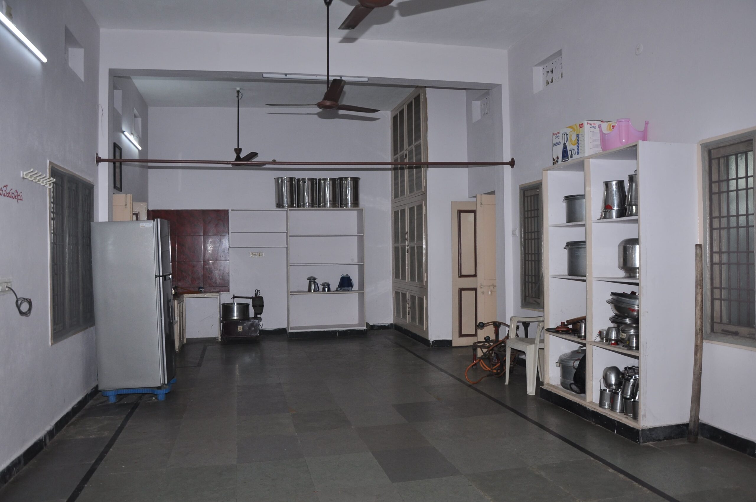Arama Kshetramu