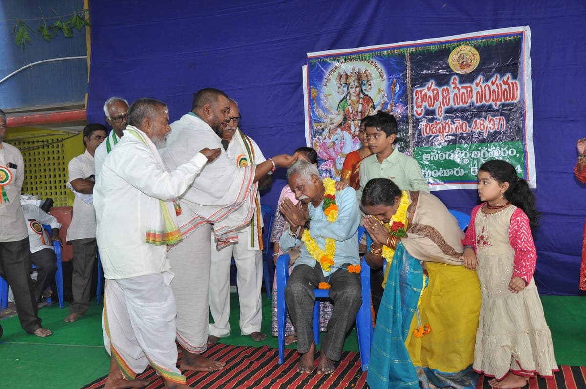 karthika samaradhana 2024 12