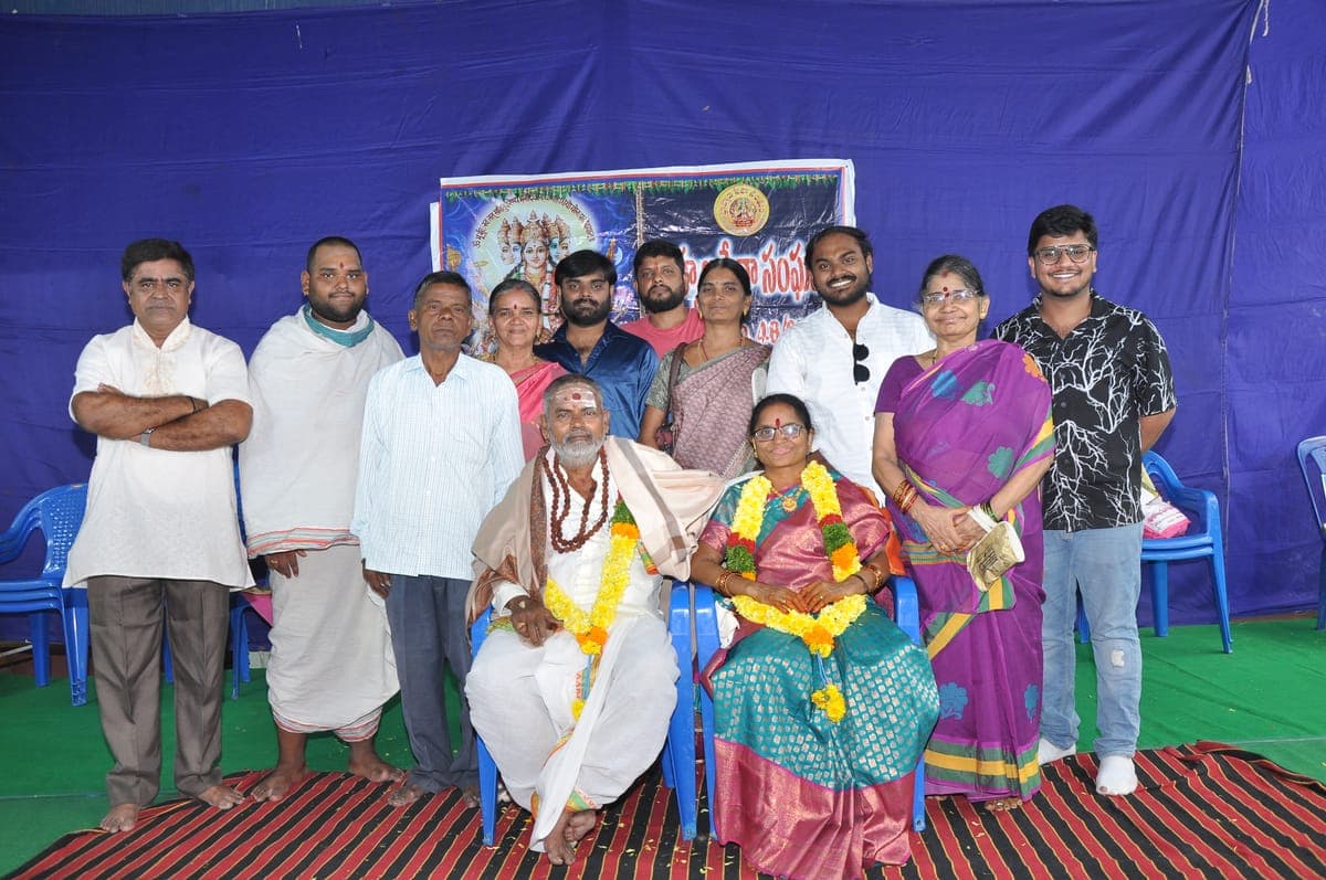karthika samaradhana 2024 14