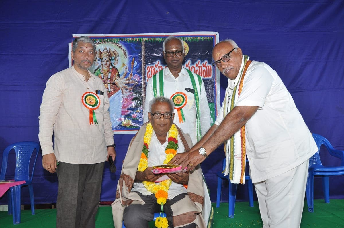 karthika samaradhana 2024 15