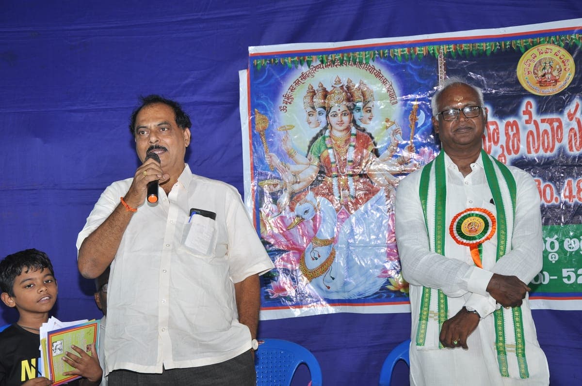 karthika samaradhana 2024 18
