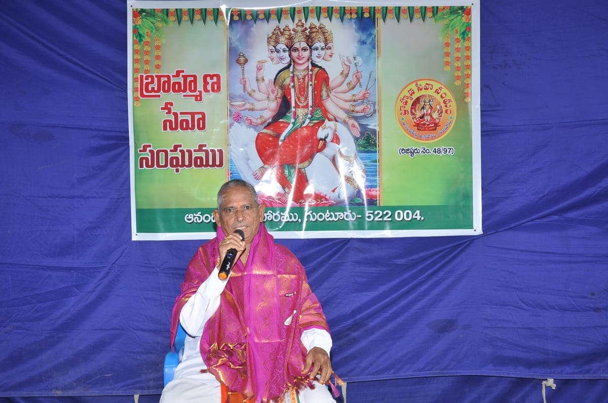 karthika samaradhana 2025 10