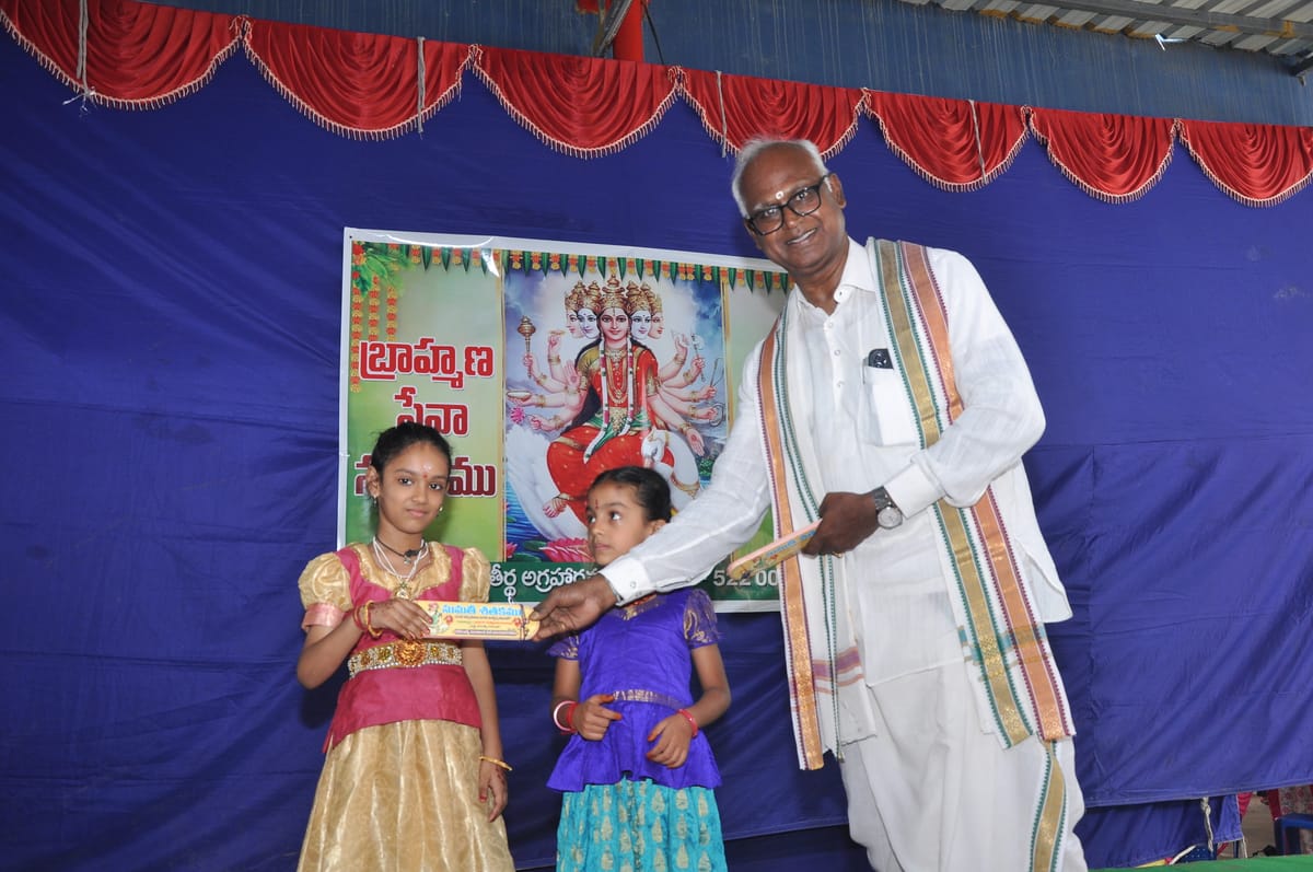 karthika samaradhana 2025 11