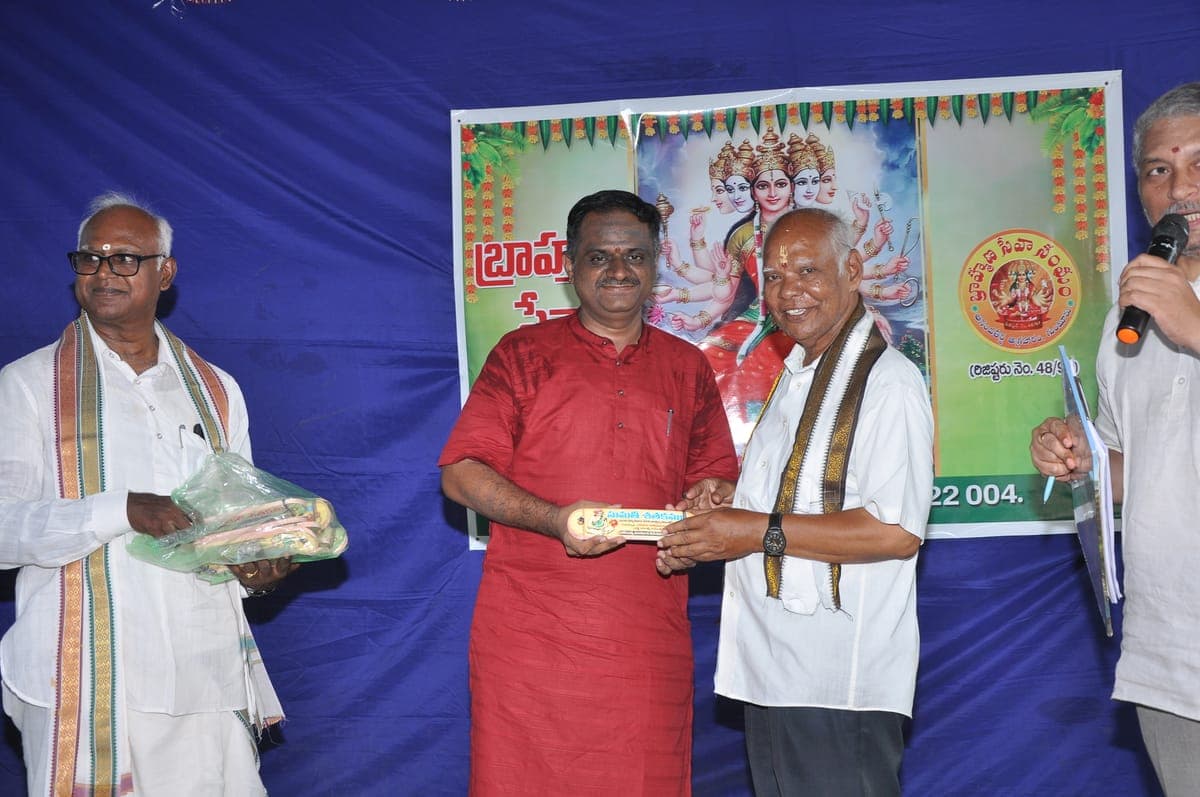 karthika samaradhana 2025 9