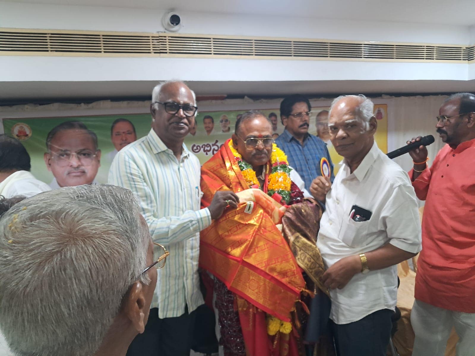 pura pramukhulu 2026 14