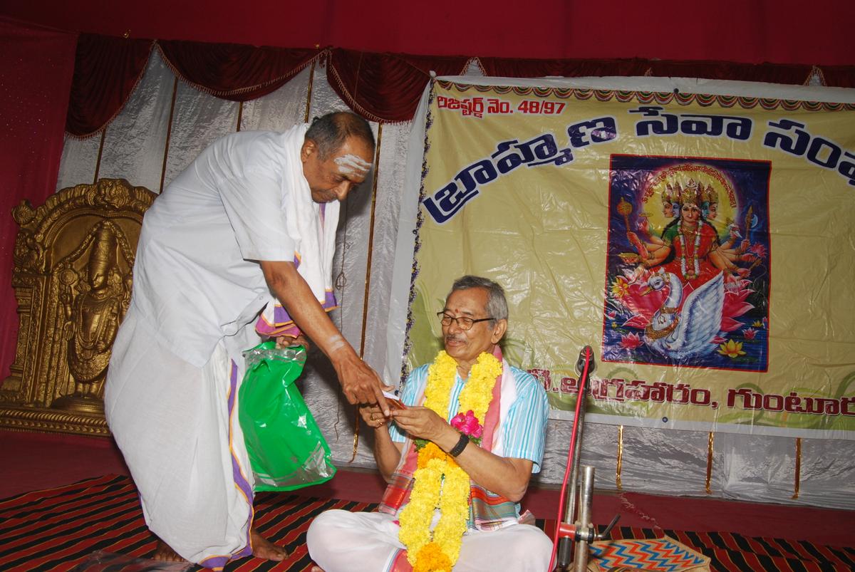 Ugadi 2023