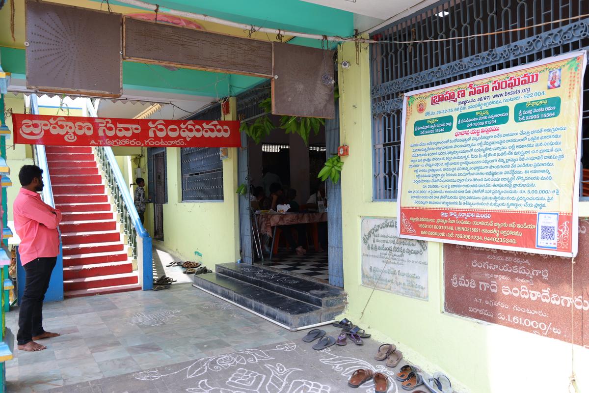 Ugadi Celebrations 2026